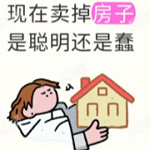 �ò�����������ķ���