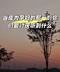 �����ڣ��и�����������ʲô����
