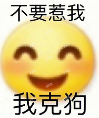 �����ľ��� һ�ٶ���ķ��Ӻܱ�����?!