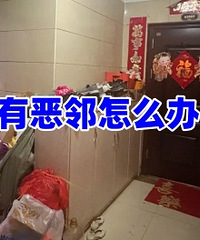 ���������Ķ��ڸ�զ�죿