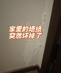 �����ǽֽͻȻ���ˣ����޸���