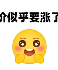 �����ƺ���һ���������ǵ��ٽ��