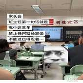 ���н�ֹ�ҳ���飡��