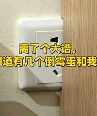 �����������ʦ���������������ʲô��
