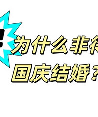 ��N����Ϊ������Ҽ��ڼƻ�