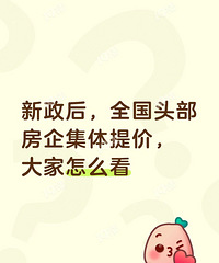 [����]������ȫ��ͷ����������ۣ������ô����