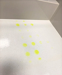 ����������ҵ�ʯӢʯ�����棿