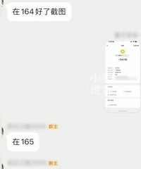 [����]�ݳ�����Ʊ�Ҵ���������һ��˿��ƭ18000��