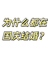 ��N����Ϊ������Ҽ��ڼƻ�����
