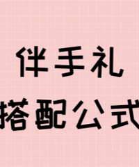���������ܴ��乫ʽ ����ҵ��������