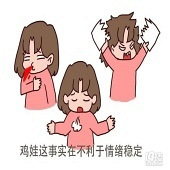 �����޺������ô��