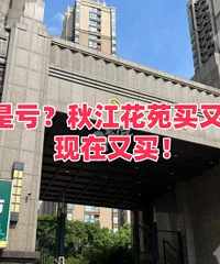�����ǿ����ｭ��Է�������� ��������