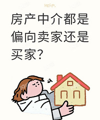 [��������]�����н鶼��ƫ�����һ������?