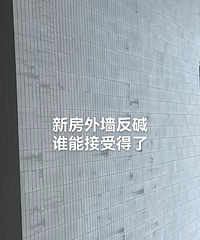 Ϊʲô���ڵ��·���ô���׷����أ�
