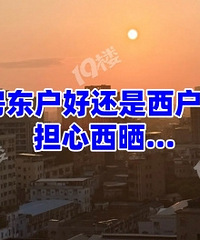 �򷿶����û��������ã�