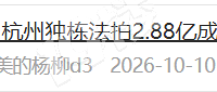 [֪��iԺ��]����3000�����룬1501��Ԫ7������