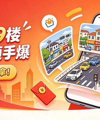 �������н����ϼ���19¥����С�����ֱ� �������к����