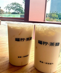 �ڼ�����ȵ�һ�ұ����̲裡������צҲ�ܺ�