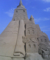 �ҵ���ɽ�μ�