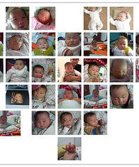 "【生娃经历】东阳妇幼保健院VIP温馨产房 剖腹产经历"