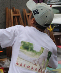 201314我对你的承诺!