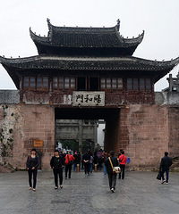 徽州古城