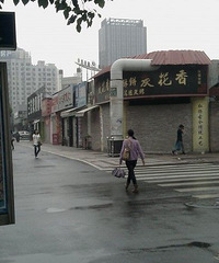 金华老南站要拆掉啦?有图有真相!