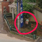永康惊现LG男 吓尿!