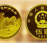 排队抢银行啦,不要手软