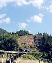 追根溯源开化钱江源