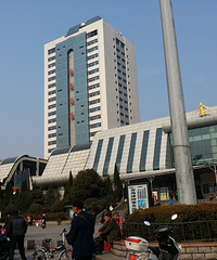 金发铁路大厦将不复存在了