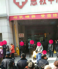 这是肿么了?