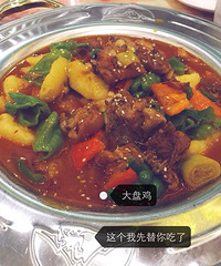 【1月美食报道帖】2015晒出你的美食~吃吃吃!!!!