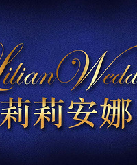 婚礼造梦行动,一起任性一起嗨!