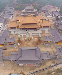 金华山智者寺