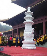 今天智者寺开光 人山人海啊 图