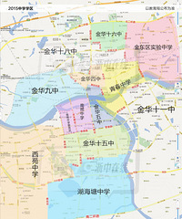 "湖海塘中小学2015年秋季开学,金华中小学最新学区图出炉"
