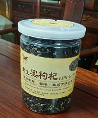 "黑枸杞和蜂蜜是可以一起泡水喝的,经常饮用"