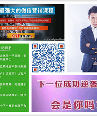 珂蜜丝微商怎么找人脉,新势力微营销对珂蜜丝微商有用吗