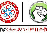 做微商没销量?教你让意向客户购买你的产品的技巧