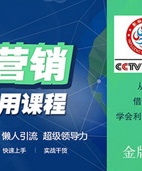 贴吧对微商还有用吗啊?被微商玩坏了的贴吧要怎么防止删帖