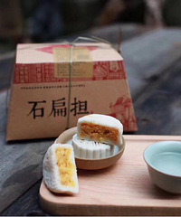 石扁担,一款文艺的月饼