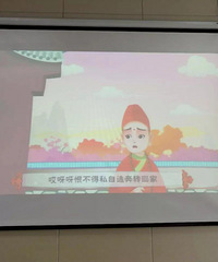 "市少儿图书馆“戏曲动漫+儿童文学”丰富校园文化生"