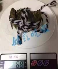 "十只连蟹绳才一斤多!男子花了1618元网购大闸蟹,收货时哭"