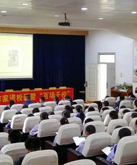 "著名儿童文学作家毛芦芦走进金华五"