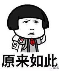 "【提醒】微信群里疯传的“扫码领红包”是骗人的?见红包就抢的看