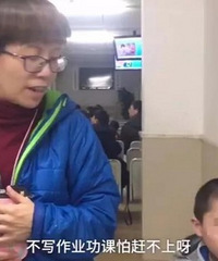 "省疾控最新通报:流感强度上升,感冒的八成都是中小学生……一张