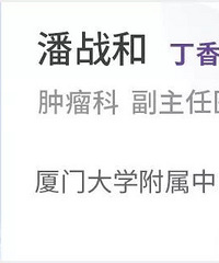 "大蒜、秋葵不抗癌!真正抗癌的7个方法被你忽略"