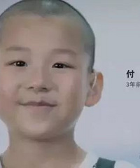 "妈妈,我吃了这种感冒药怎么聋了呢?(看完泪奔"