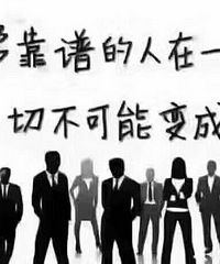"杭州装修粉刷二手房墙面/刷乳胶漆/厨卫改装/水电安装/团队电话"